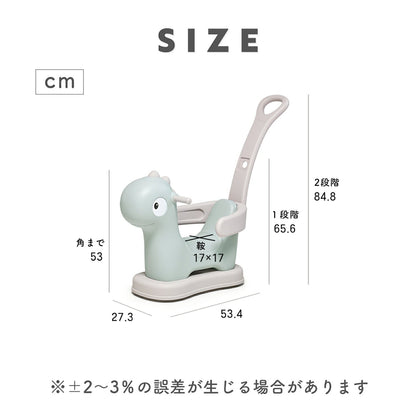 室内で遊べる乗用玩具 木馬 恐竜 室内遊具 FAMY BABY CAR | iFam（アイファム）