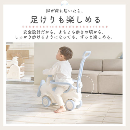 室内で遊べる乗用玩具セット 飛行機スプリングカー | iFam（アイファム）