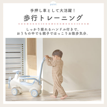 室内で遊べる乗用玩具セット 飛行機スプリングカー | iFam（アイファム）