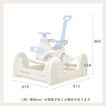室内で遊べる乗用玩具セット 飛行機スプリングカー | iFam（アイファム）