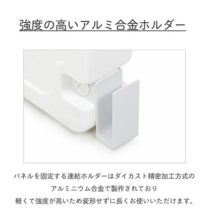 ベビーサークルスタンドウォーターLOCK 2個セット | iFam（アイファム）