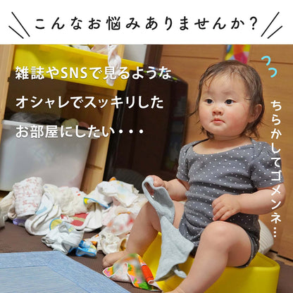 ハンガーオーガナイザー2列 LOOK TROLLEY HANGER ORGANIZER B2 | iFam（アイファム）