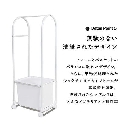 ハンガーオーガナイザー1列 LOOK TROLLEY HANGER ORGANIZER A1 | iFam（アイファム）