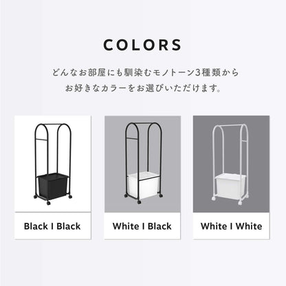 ハンガーオーガナイザー1列 LOOK TROLLEY HANGER ORGANIZER A1 | iFam（アイファム）