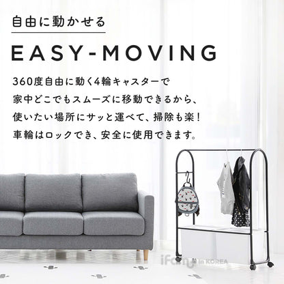 ハンガーオーガナイザー2列 LOOK TROLLEY HANGER ORGANIZER B2 | iFam（アイファム）