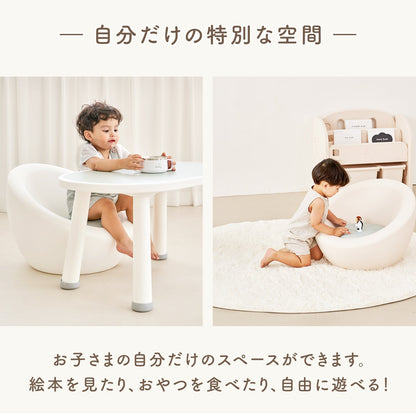キッズソファー EASY DOING KIDS SOFA | iFam（アイファム）