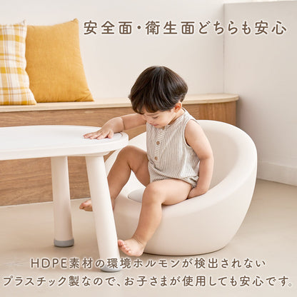 キッズソファー EASY DOING KIDS SOFA | iFam（アイファム）