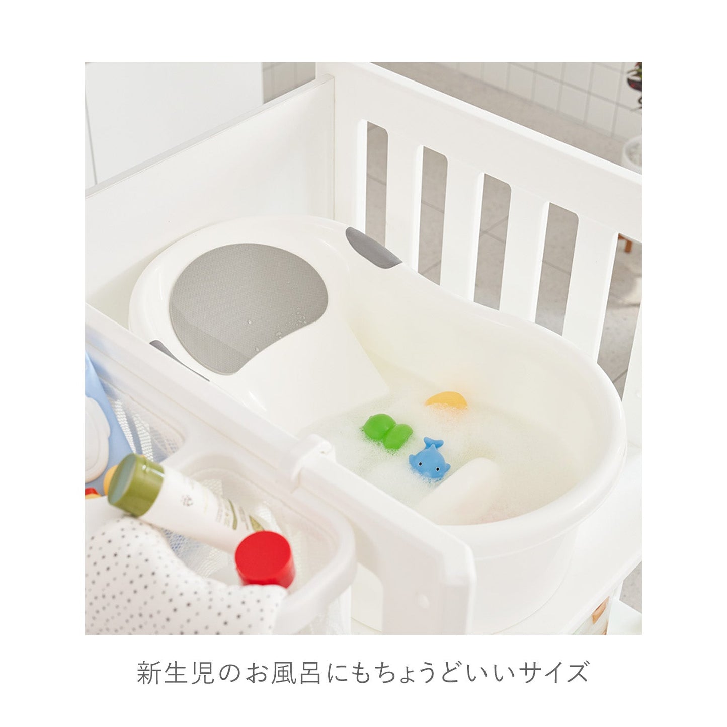 おむつ交換台 SAFE GUARD DIAPER CHANGER | iFam（アイファム）