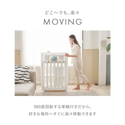 おむつ交換台 SAFE GUARD DIAPER CHANGER | iFam（アイファム）