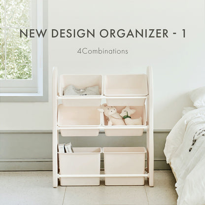 おもちゃ収納棚 2列 NEW DESIGN ORGANIZER - 1 | iFam（アイファム）