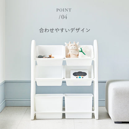 おもちゃ収納棚 2列 NEW DESIGN ORGANIZER - 1 | iFam（アイファム）