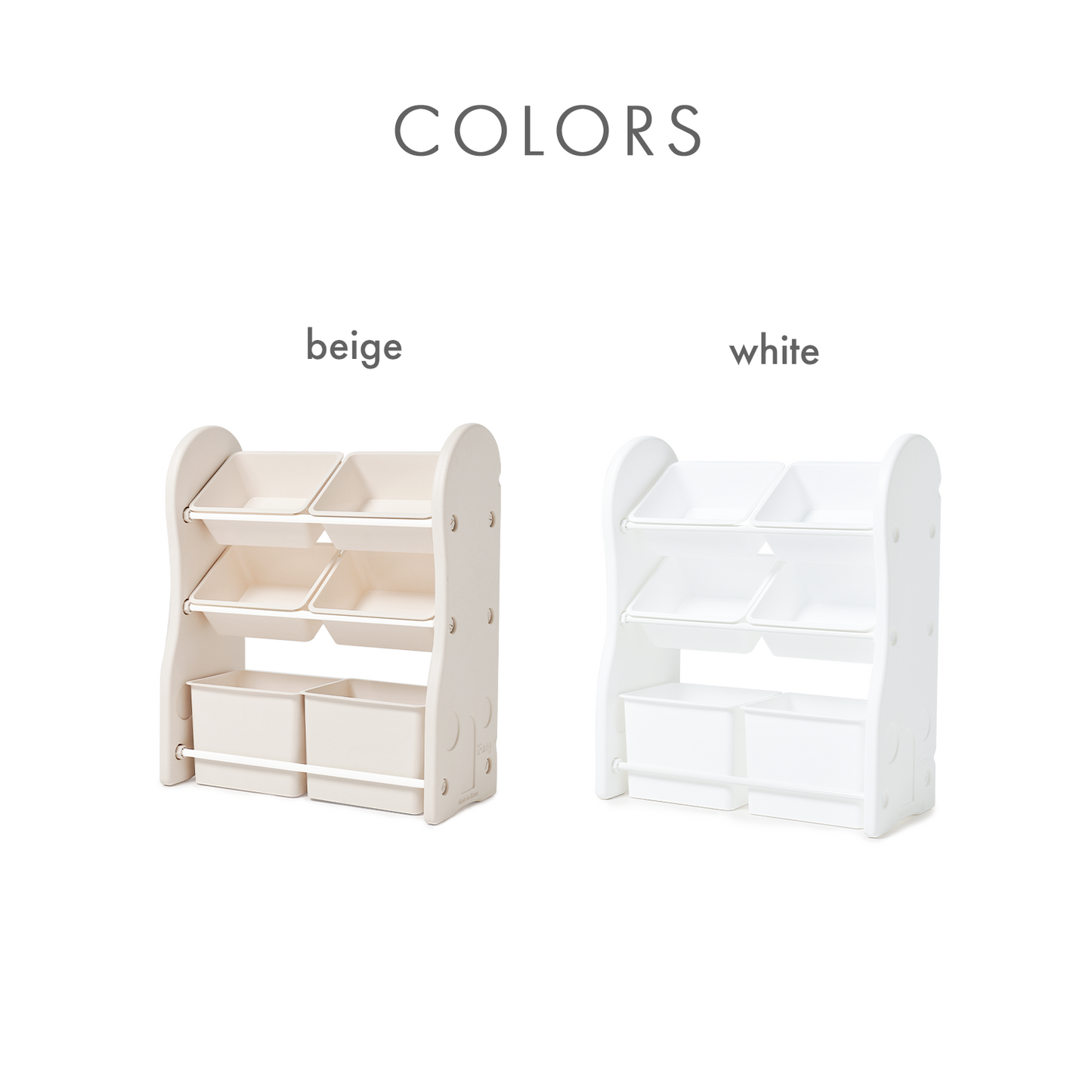 おもちゃ収納棚 2列 NEW DESIGN ORGANIZER - 1 | iFam（アイファム）