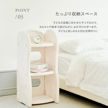 おもちゃ収納棚 1列 NEW DESIGN ORGANIZER - 2 | iFam（アイファム）