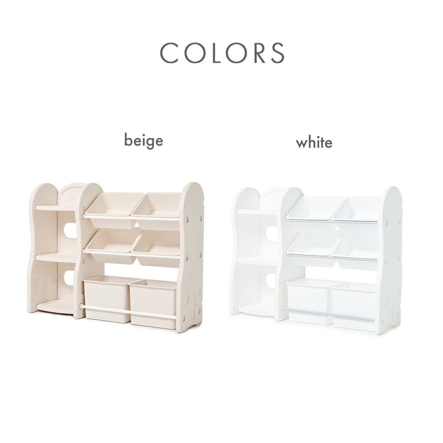 おもちゃ収納棚 1列+2列 NEW DESIGN ORGANIZER - 3 | iFam（アイファム）