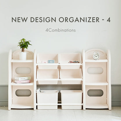 おもちゃ収納棚 1列+2列+1列 NEW DESIGN ORGANIZER - 4 | iFam（アイファム）