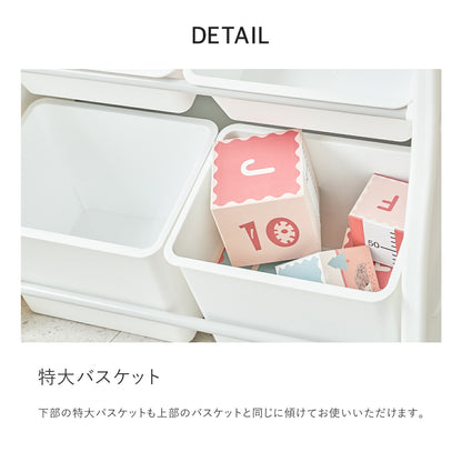 おもちゃ収納棚 1列+2列+1列 NEW DESIGN ORGANIZER - 4 | iFam（アイファム）