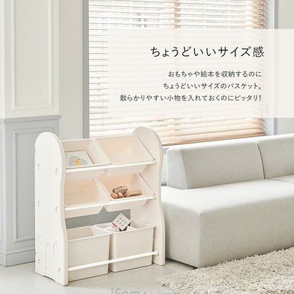おもちゃ収納 特大バスケット 2個セット ORGANIZER BASKET EXTRA LARGE 2EA | iFam（アイファム）