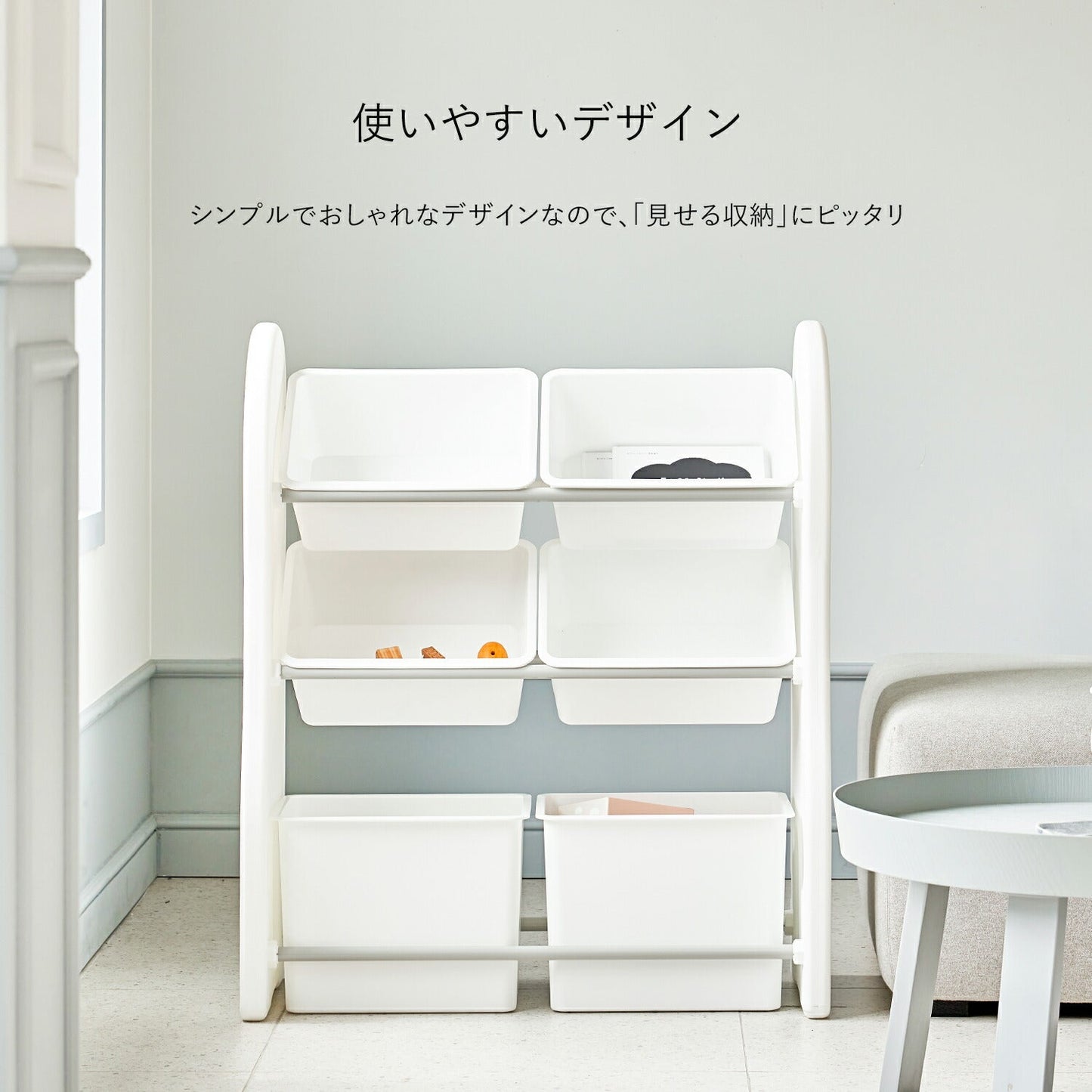 おもちゃ収納 特大バスケット 2個セット ORGANIZER BASKET EXTRA LARGE 2EA | iFam（アイファム）