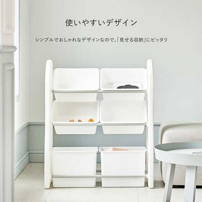 おもちゃ収納 特大バスケット 2個セット ORGANIZER BASKET EXTRA LARGE 2EA | iFam（アイファム）
