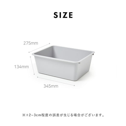 おもちゃ収納バスケット 4個セット ORGANIZER BASKET LARGE 4EA | iFam（アイファム）