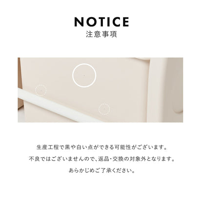 おもちゃ収納 特大バスケット 2個セット ORGANIZER BASKET EXTRA LARGE 2EA | iFam（アイファム）
