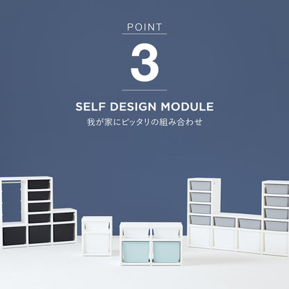 お片付けラック5段ダブル MIPICK MODULE ORGANIZER 5-LEVEL | iFam（アイファム）