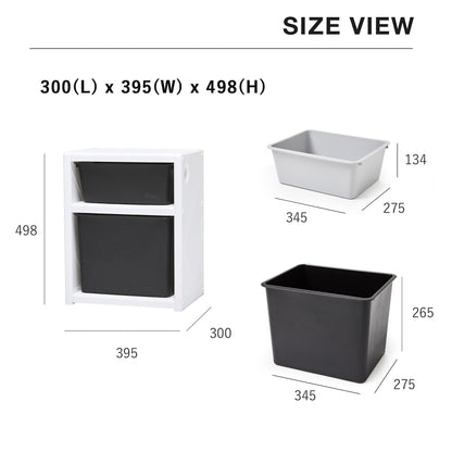お片付けラック2段シングル MIPICK MODULE ORGANIZER 2-LEVEL | iFam（アイファム）