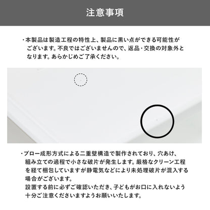 お片付けラック5段ダブル MIPICK MODULE ORGANIZER 5-LEVEL | iFam（アイファム）