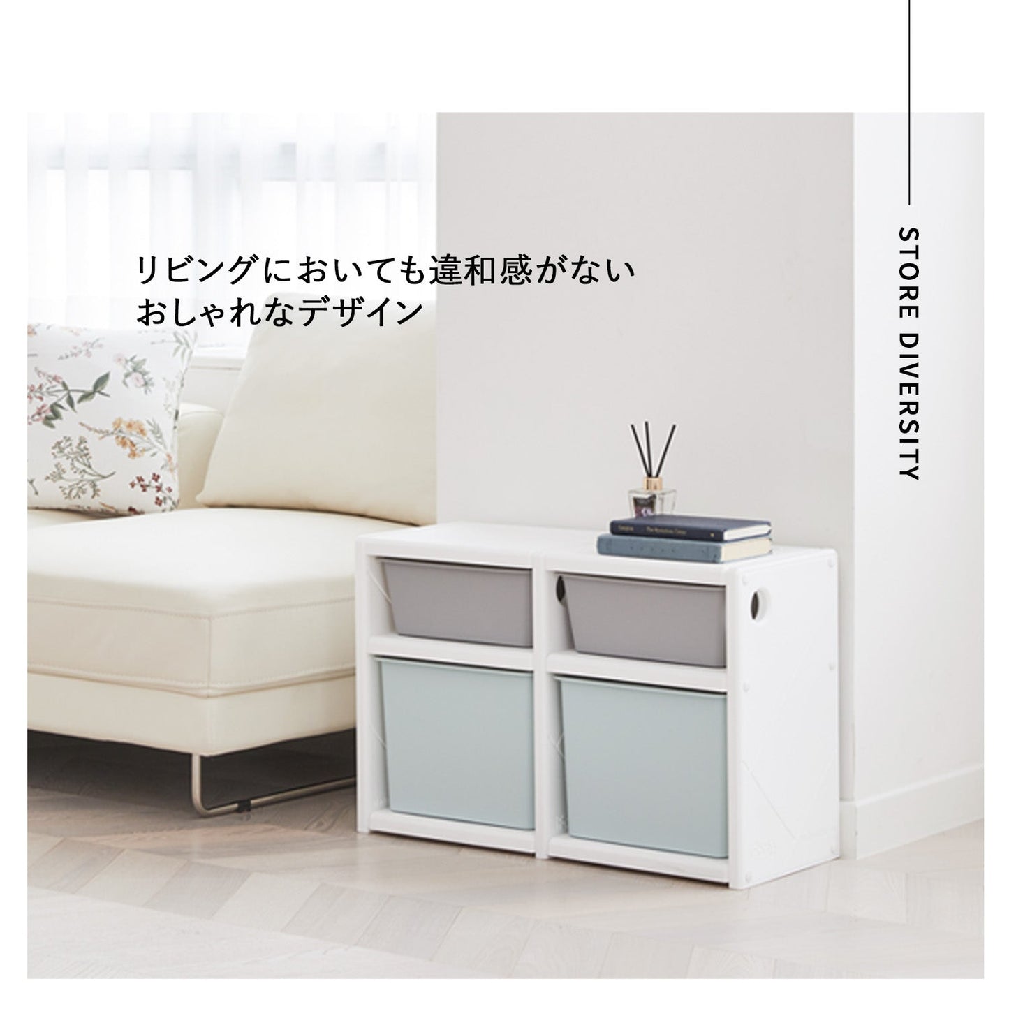 お片付けラック2段ダブル MIPICK MODULE ORGANIZER 2-LEVEL | iFam（アイファム）
