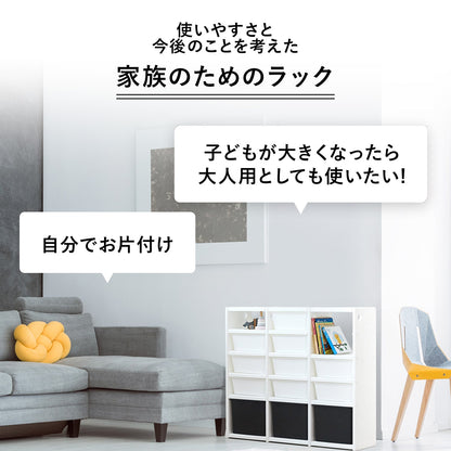 お片付けラック4段ダブルX2 MIPICK MODULE ORGANIZER 5-LEVEL | iFam（アイファム）