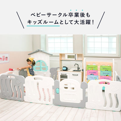 ベビーサークル シェル ドア付き8枚セット | iFam（アイファム）