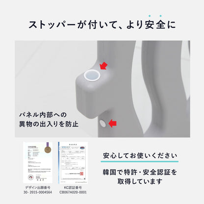ベビーサークル シェル ドア付き10枚セット | iFam（アイファム）