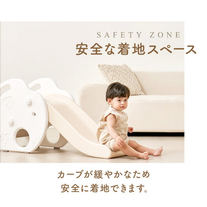 ベビーすべり台 アップル | iFam（アイファム）