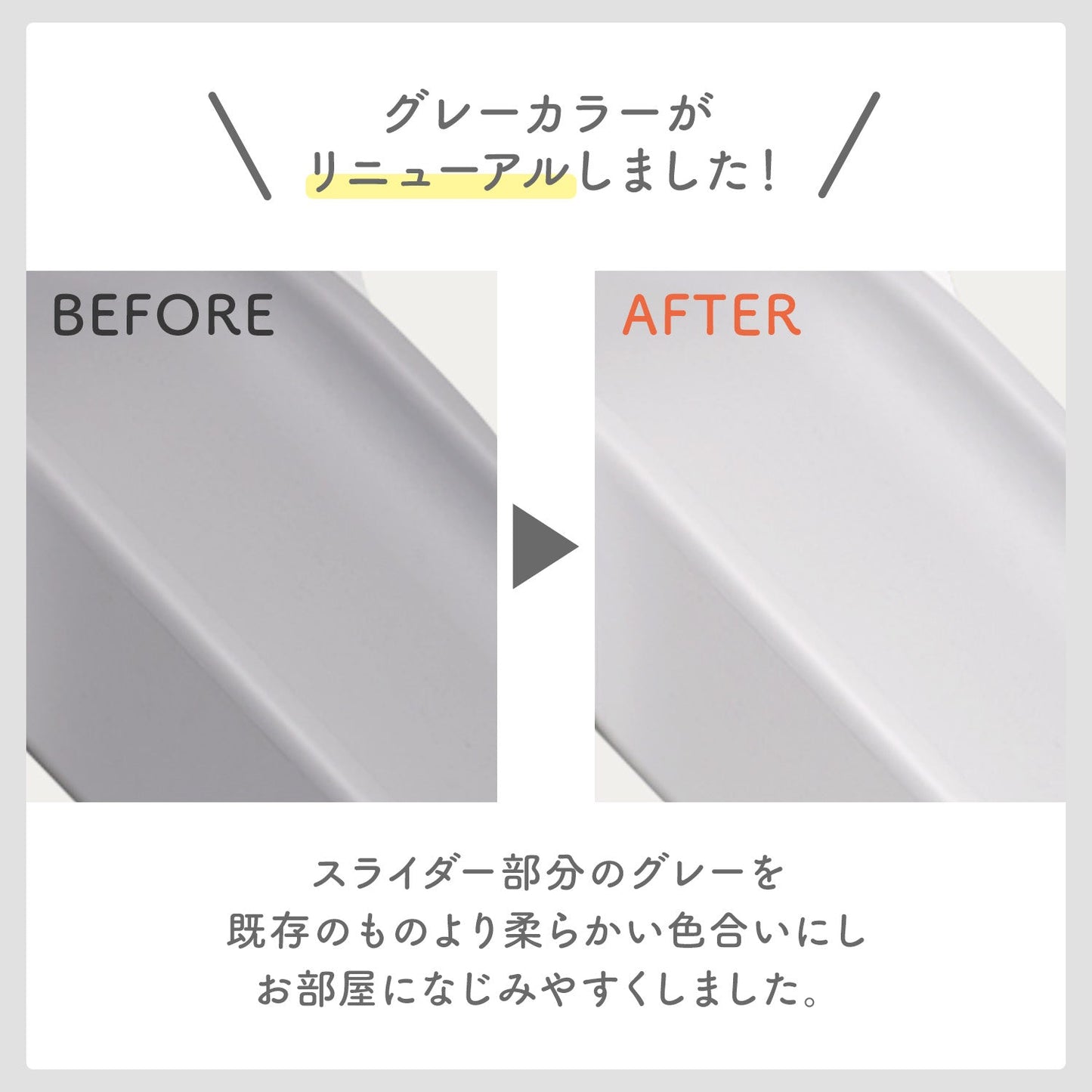 ベビーすべり台 アップル | iFam（アイファム）