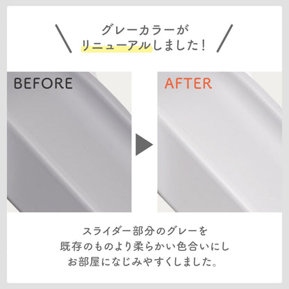 ベビーすべり台 アップル | iFam（アイファム）
