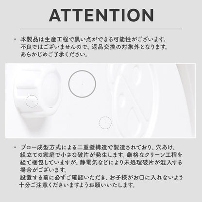 ベビーすべり台 アップル | iFam（アイファム）