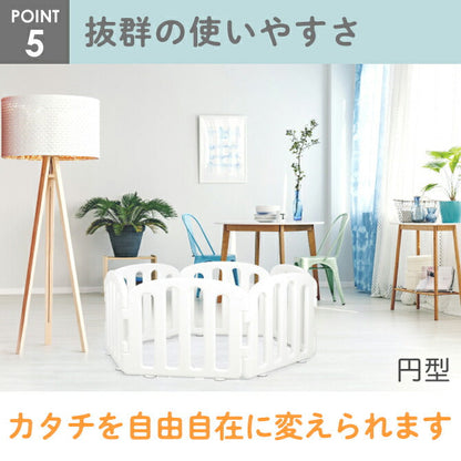 ベビーサークル ファースト ドア付き10枚セット | iFam（アイファム）