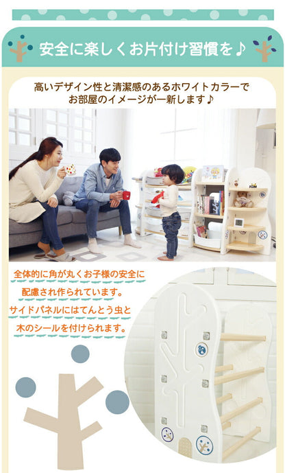 収納棚+本棚 コンビネーションシェルフ Dタイプ | iFam（アイファム）