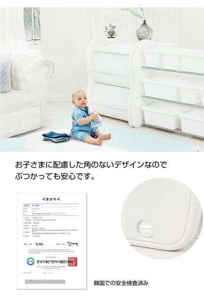 バスケットシェルフ 3段（フタ付BOX 大4個/小4個） | iFam（アイファム）