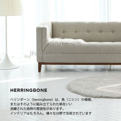 キッズステップ ヘリンボーンハンドル付きステップスツール | iFam（アイファム）