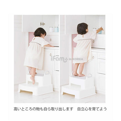 キッズステップ ヘリンボーンハンドル付きステップスツール | iFam（アイファム）