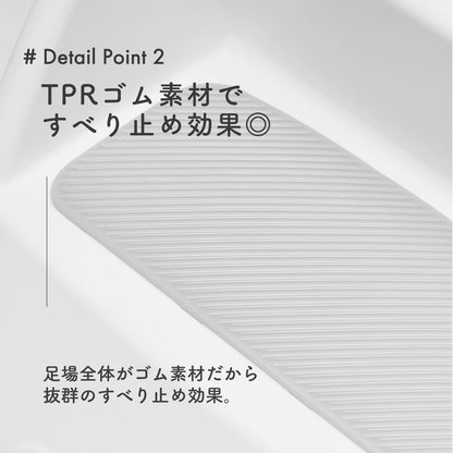 折りたたみ2段ステップスツール | iFam（アイファム）