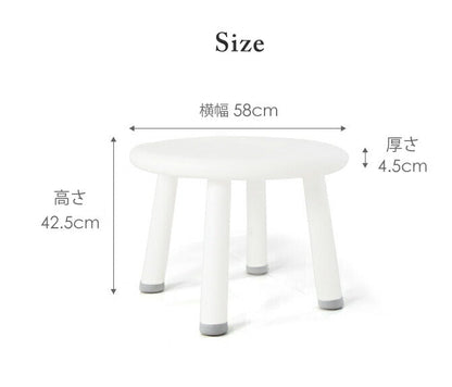 キッズテーブル EASY DOING TABLE | iFam（アイファム）