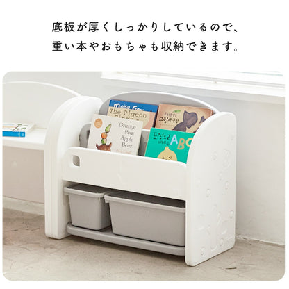 絵本棚 EASY DOING キッズフロントブックシェルフ | iFam（アイファム）