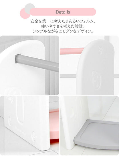 収納ラック Easy Doing キッズハンガーラック | iFam（アイファム）