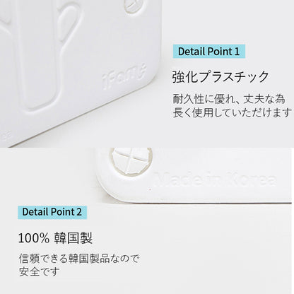キッズデスク＆収納ボックス Easy Doing BIGBOX | iFam（アイファム）