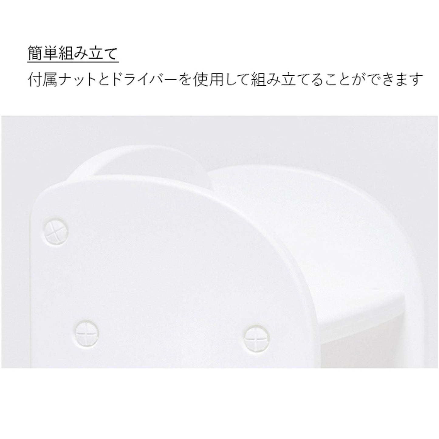 キッズデスク＆収納ボックス Easy Doing BIGBOX | iFam（アイファム）