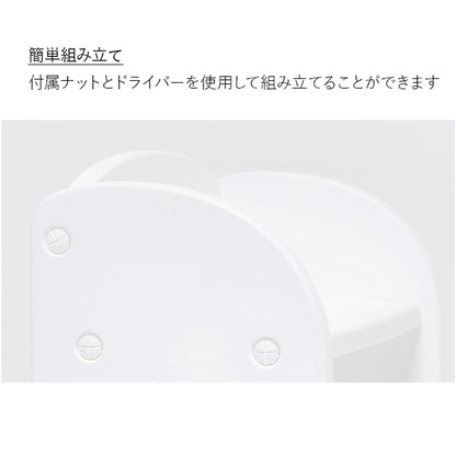 キッズデスク＆収納ボックス Easy Doing BIGBOX | iFam（アイファム）