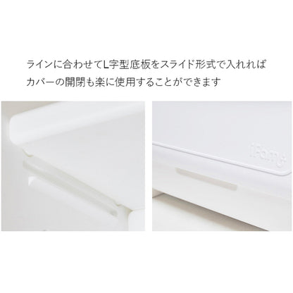 キッズデスク＆収納ボックス Easy Doing BIGBOX | iFam（アイファム）