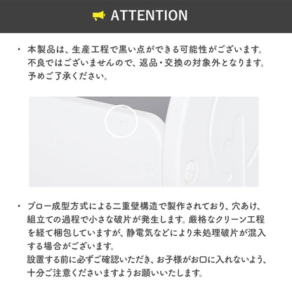 収納棚 Easy Doing ビッグおもちゃ収納ボックス | iFam（アイファム）